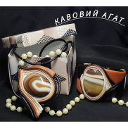 Набір прикрас, кавовий агат (світлий)