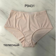 Трусики жіночі Balaloum 9431