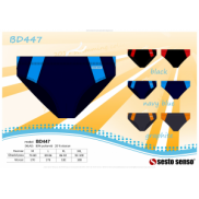 Чоловічі купальні плавки Sesto Senso BD 447 MAXI