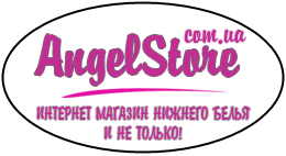 купить нижнее бельё Ava, Kris Line, Kinga, Key, Balaloum, Marko, Obsessive, Lupo, Livia Corsetti, бесплатная доставка в Киев, Харьков, Одесса, Львов и вся Украина